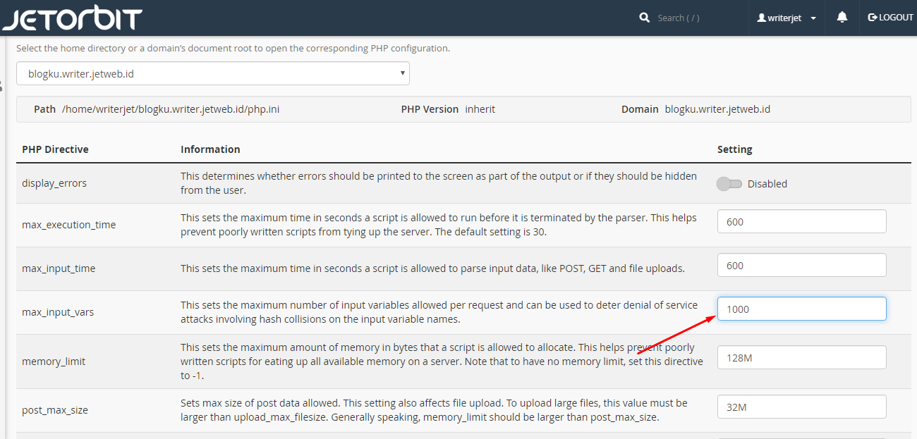 Cara Mengubah Jumlah Variabel (max_input_vars) di Cpanel