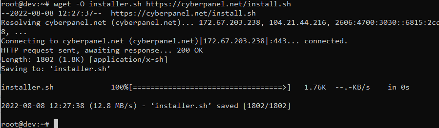 Cara Menginstal CyberPanel di Ubuntu 20.04