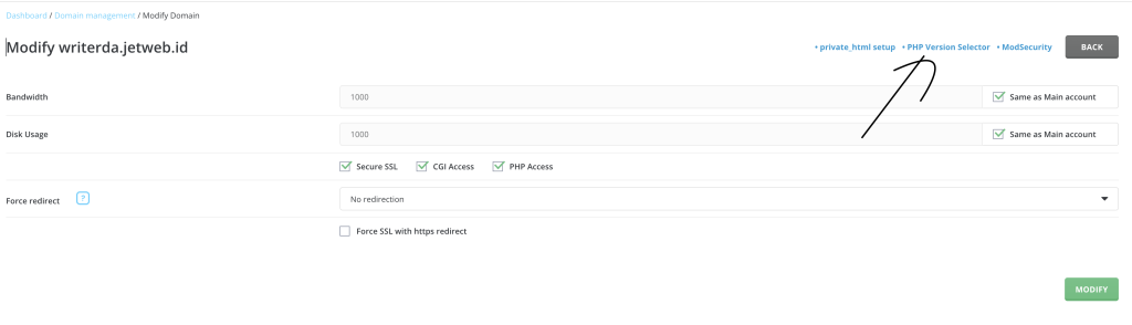 Cara Mengubah Versi PHP di Directadmin Menggunakan PHP Selector